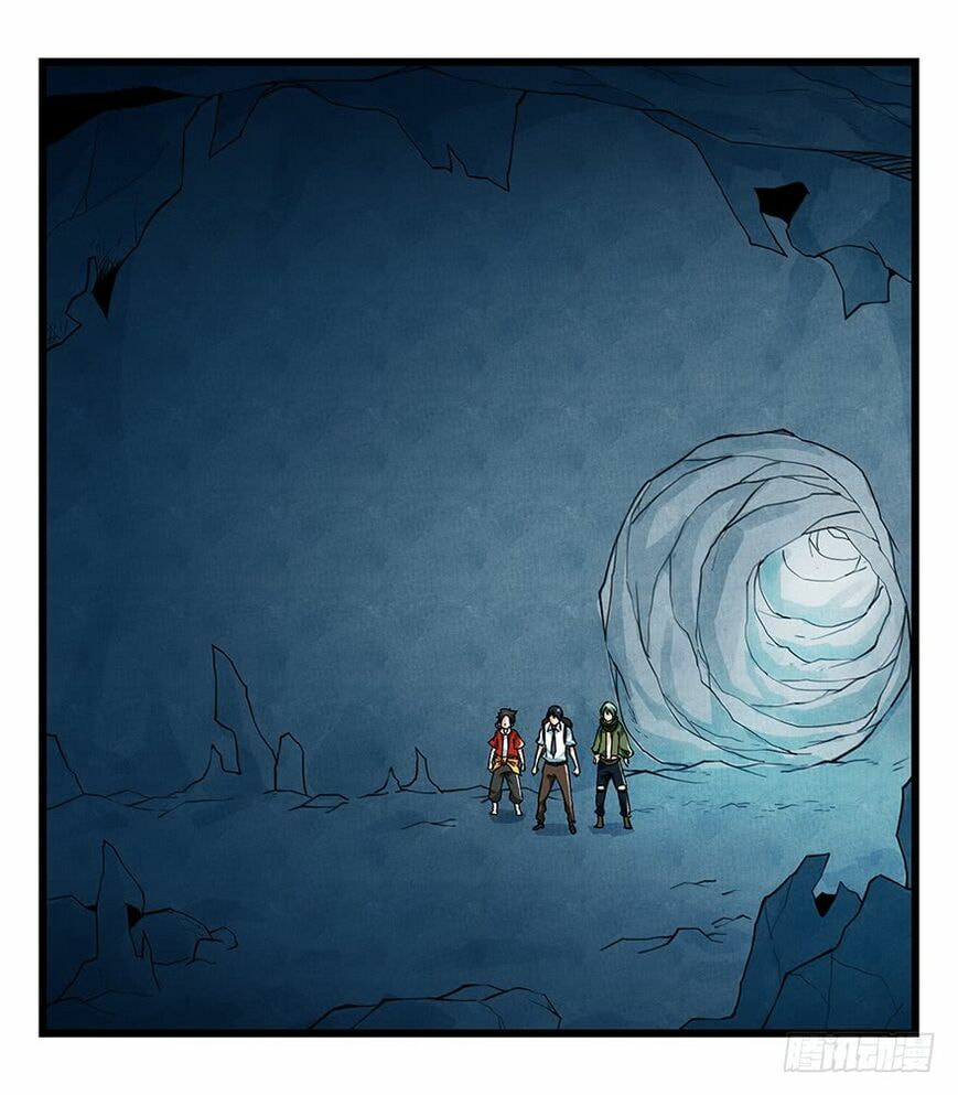 Read Tower into the Clouds (Colored) chapter 67 image 10 on Lezhin
