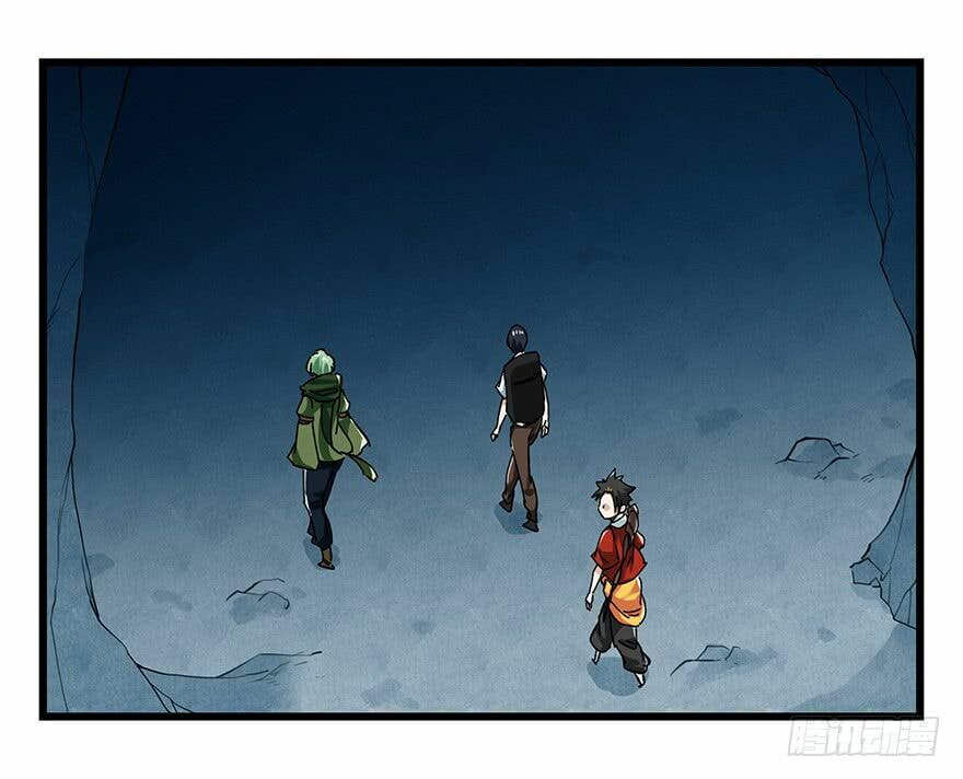 Read Tower into the Clouds (Colored) chapter 67 image 16 on Lezhin
