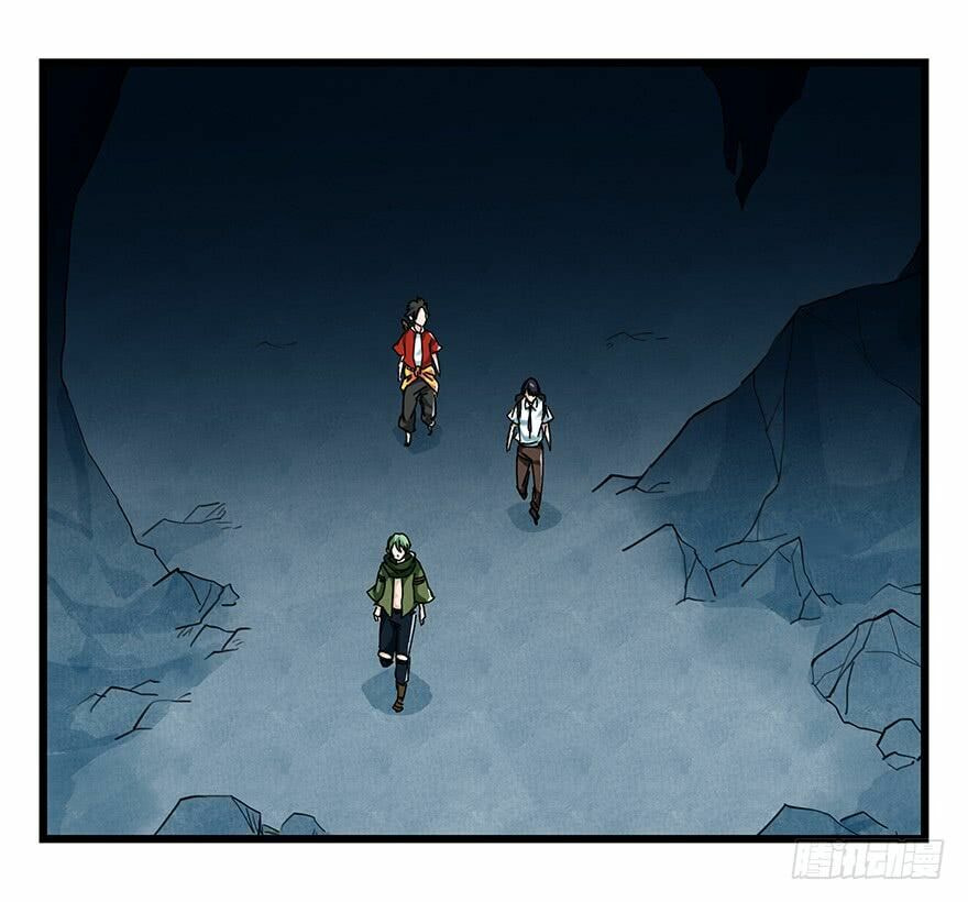 Read Tower into the Clouds (Colored) chapter 67 image 17 on Lezhin