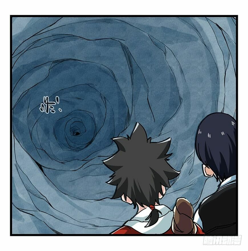 Read Tower into the Clouds (Colored) chapter 67 image 4 on Lezhin