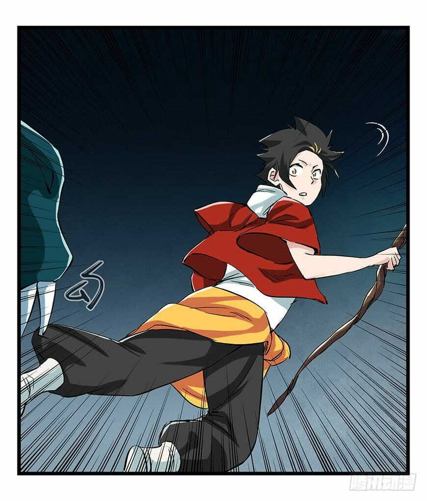 Read Tower into the Clouds (Colored) chapter 68 image 15 on Lezhin