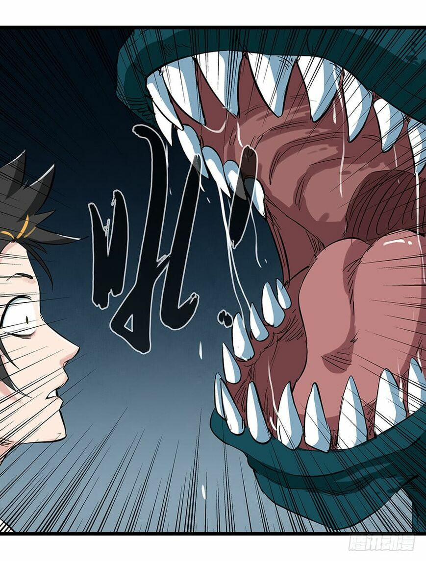 Read Tower into the Clouds (Colored) chapter 68 image 18 on Lezhin