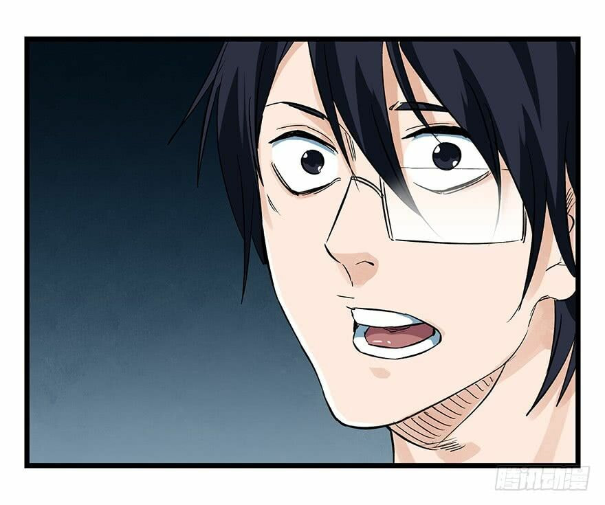 Read Tower into the Clouds (Colored) chapter 68 image 24 on Lezhin