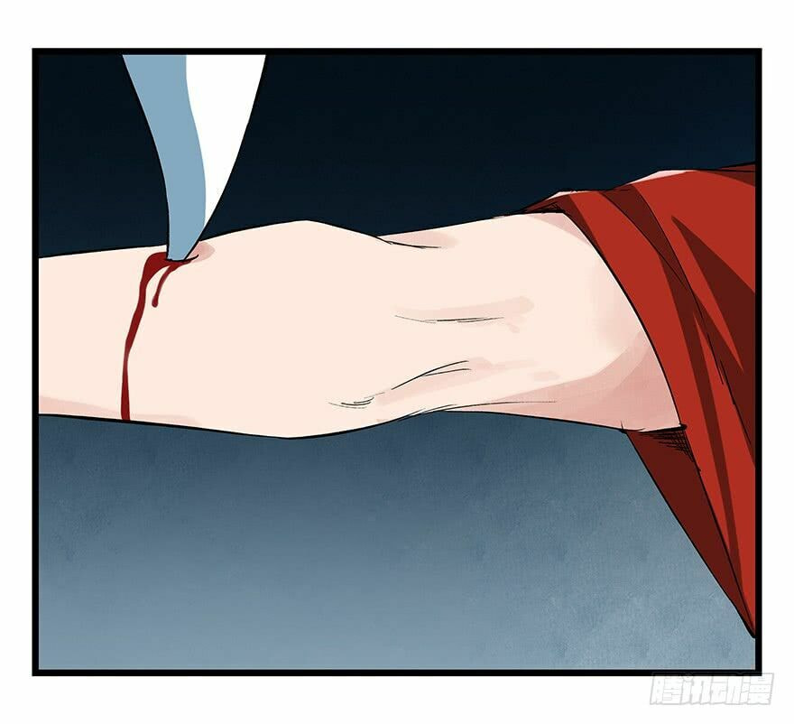 Read Tower into the Clouds (Colored) chapter 68 image 25 on Lezhin