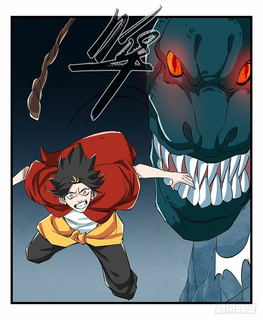 Read Tower into the Clouds (Colored) chapter 68 image 27 on Lezhin