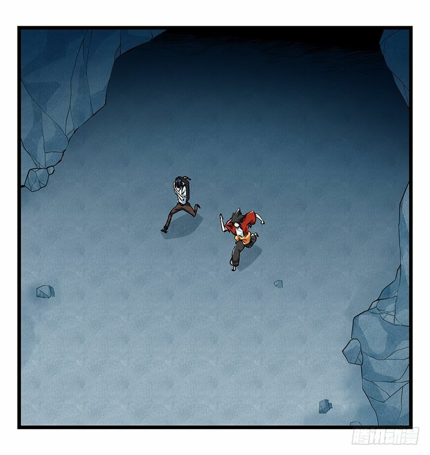 Read Tower into the Clouds (Colored) chapter 68 image 29 on Lezhin