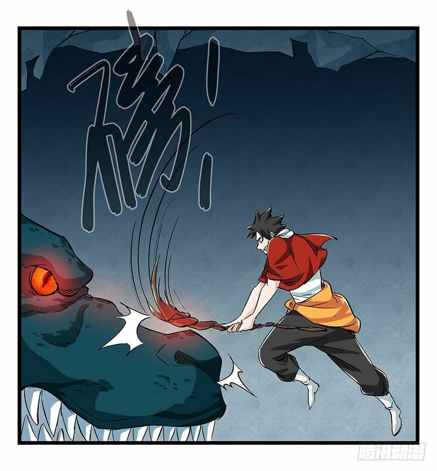 Read Tower into the Clouds (Colored) chapter 68 image 3 on Lezhin