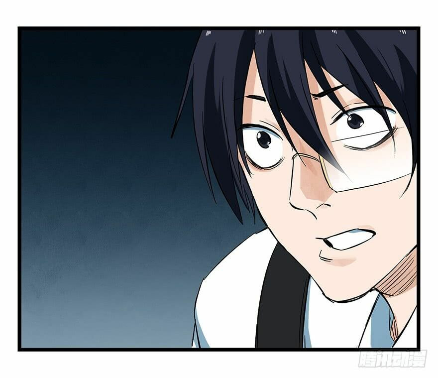 Read Tower into the Clouds (Colored) chapter 68 image 32 on Lezhin
