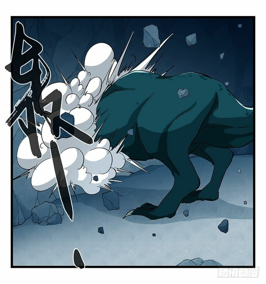 Read Tower into the Clouds (Colored) chapter 68 image 36 on Lezhin