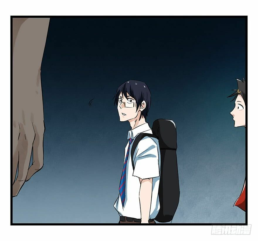 Read Tower into the Clouds (Colored) chapter 68 image 42 on Lezhin