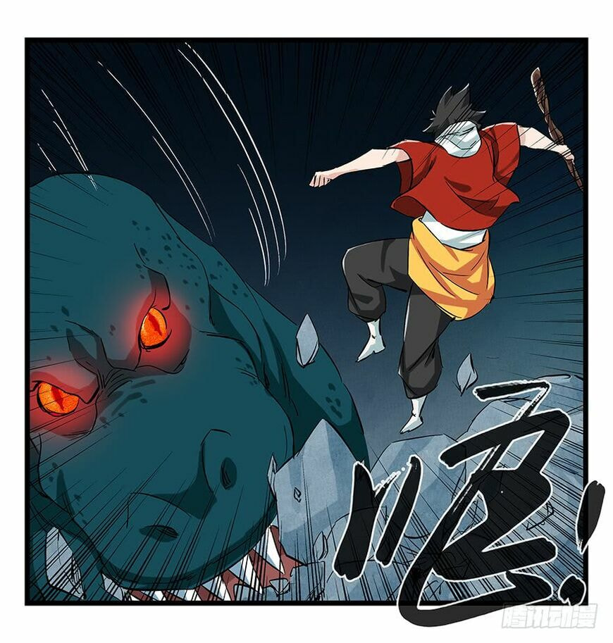 Read Tower into the Clouds (Colored) chapter 68 image 8 on Lezhin