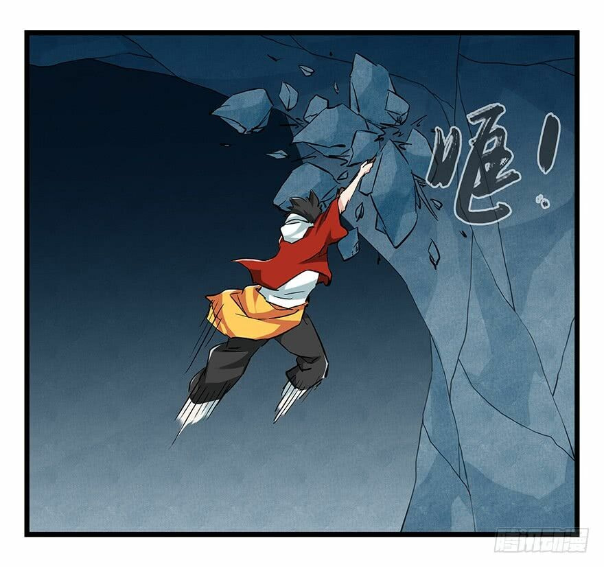 Read Tower into the Clouds (Colored) chapter 69 image 26 on Lezhin
