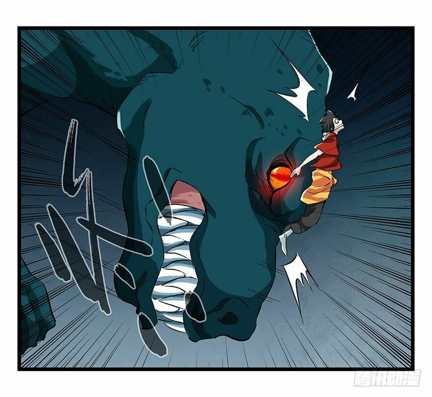Read Tower into the Clouds (Colored) chapter 69 image 33 on Lezhin