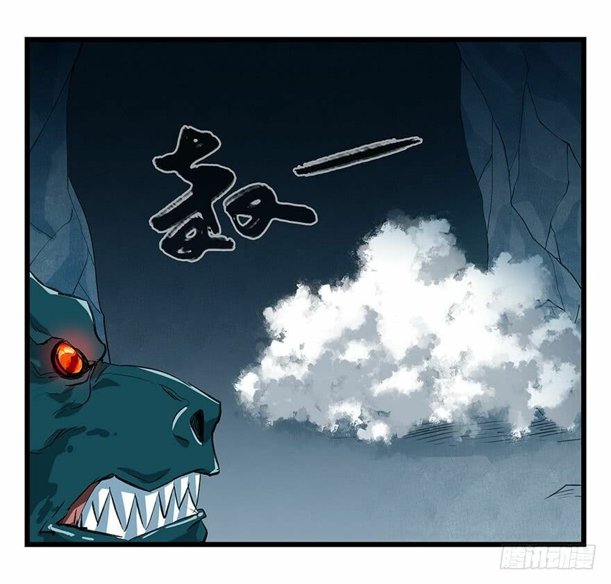 Read Tower into the Clouds (Colored) chapter 69 image 34 on Lezhin