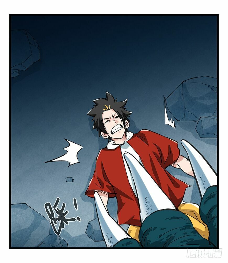 Read Tower into the Clouds (Colored) chapter 69 image 35 on Lezhin
