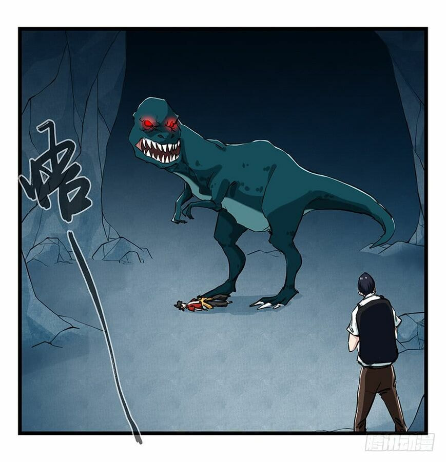 Read Tower into the Clouds (Colored) chapter 69 image 40 on Lezhin