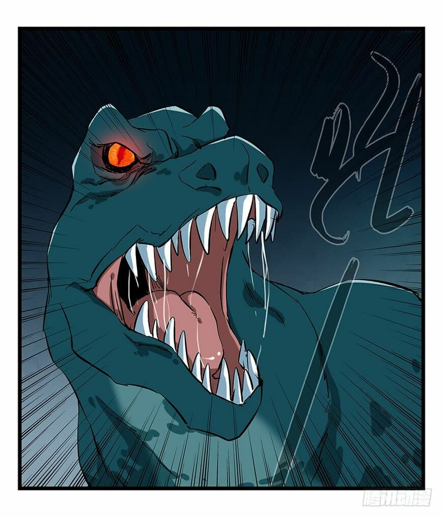 Read Tower into the Clouds (Colored) chapter 69 image 42 on Lezhin