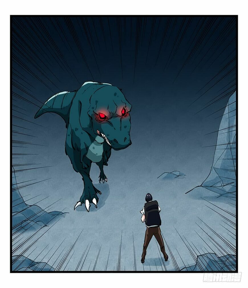 Read Tower into the Clouds (Colored) chapter 69 image 43 on Lezhin