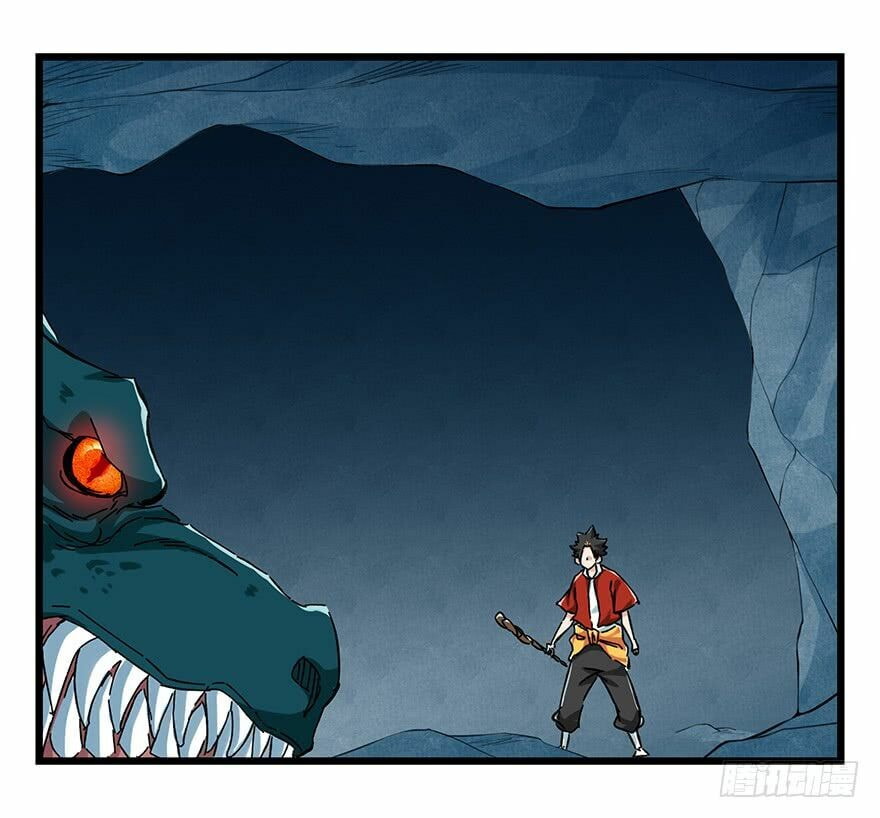 Read Tower into the Clouds (Colored) chapter 70 image 1 on Lezhin