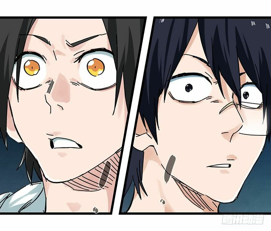 Read Tower into the Clouds (Colored) chapter 70 image 17 on Lezhin