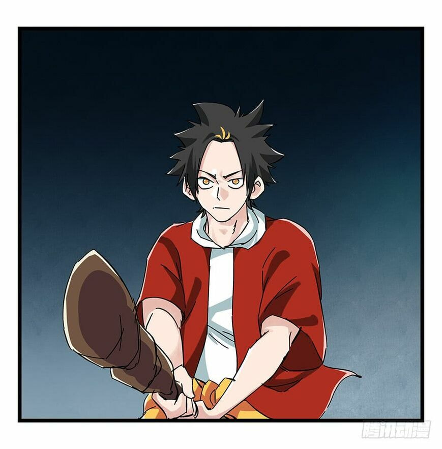 Read Tower into the Clouds (Colored) chapter 70 image 2 on Lezhin