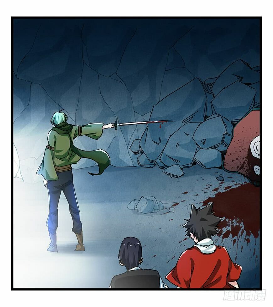 Read Tower into the Clouds (Colored) chapter 70 image 20 on Lezhin