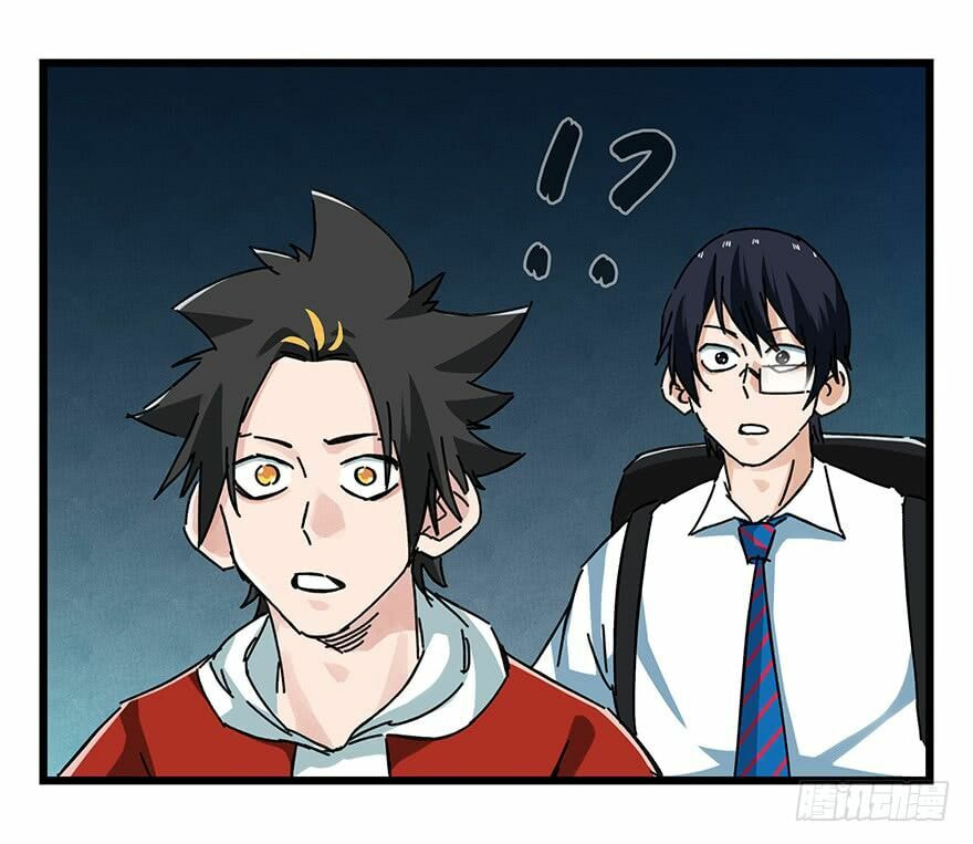 Read Tower into the Clouds (Colored) chapter 70 image 23 on Lezhin