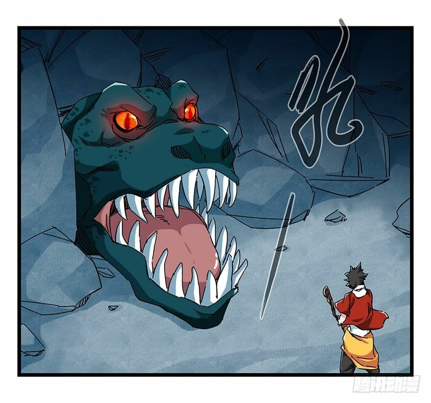 Read Tower into the Clouds (Colored) chapter 70 image 3 on Lezhin