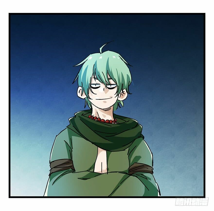 Read Tower into the Clouds (Colored) chapter 70 image 47 on Lezhin