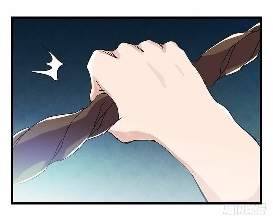 Read Tower into the Clouds (Colored) chapter 70 image 49 on Lezhin