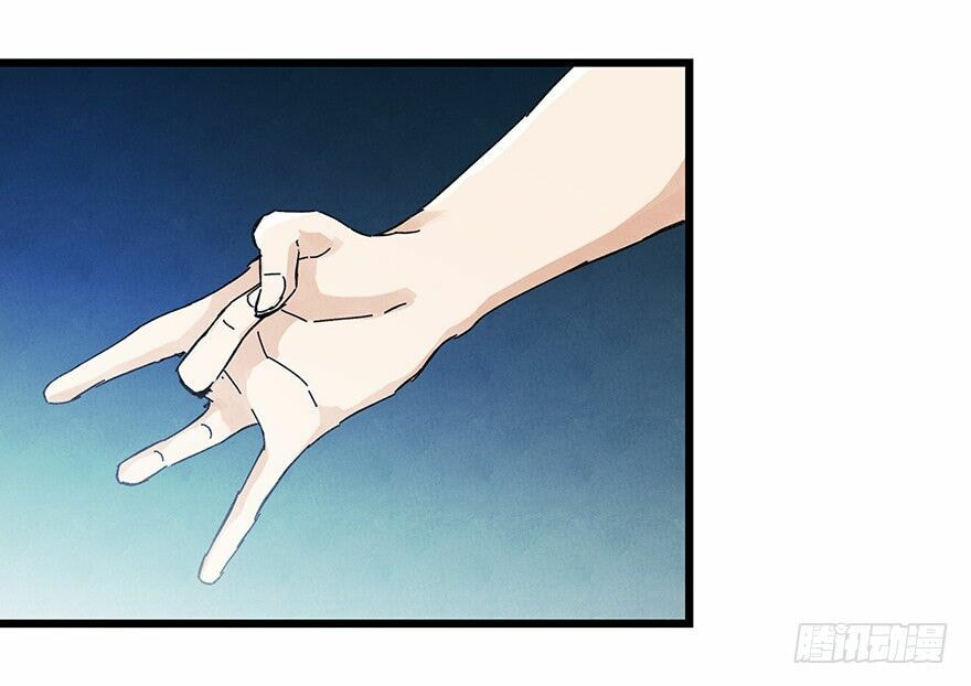 Read Tower into the Clouds (Colored) chapter 70 image 52 on Lezhin