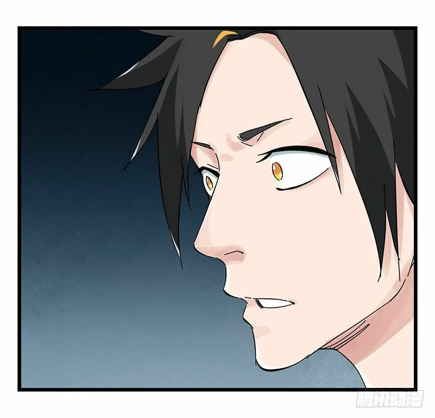 Read Tower into the Clouds (Colored) chapter 70 image 6 on Lezhin
