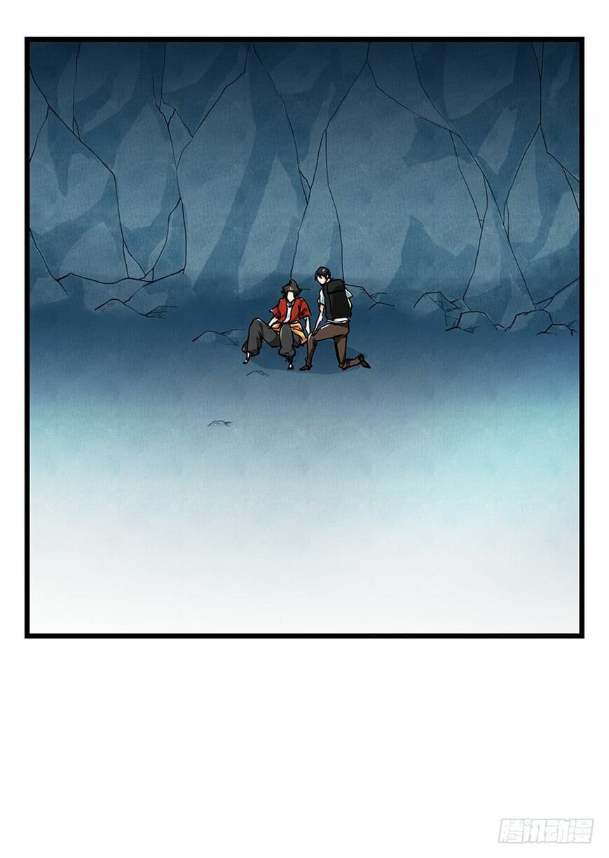 Read Tower into the Clouds (Colored) chapter 70 image 60 on Lezhin
