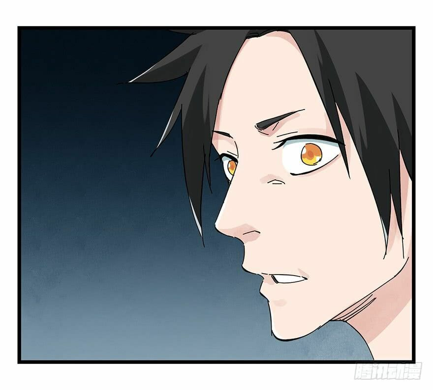 Read Tower into the Clouds (Colored) chapter 70 image 7 on Lezhin