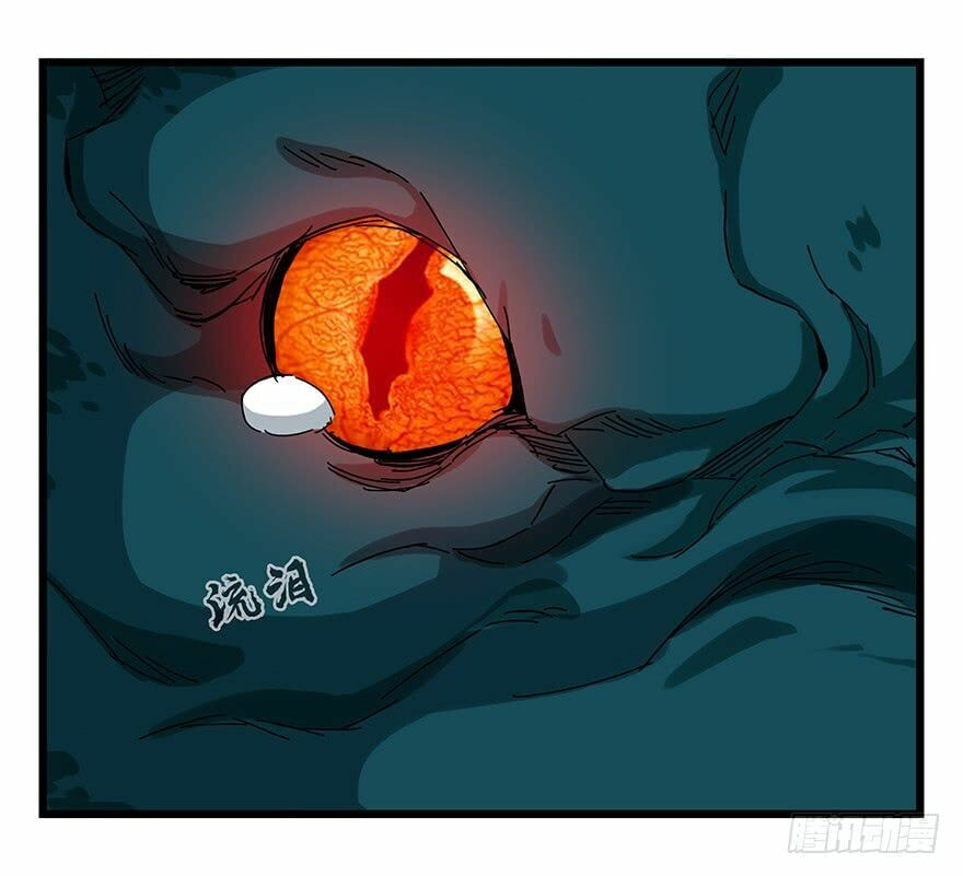 Read Tower into the Clouds (Colored) chapter 70 image 8 on Lezhin