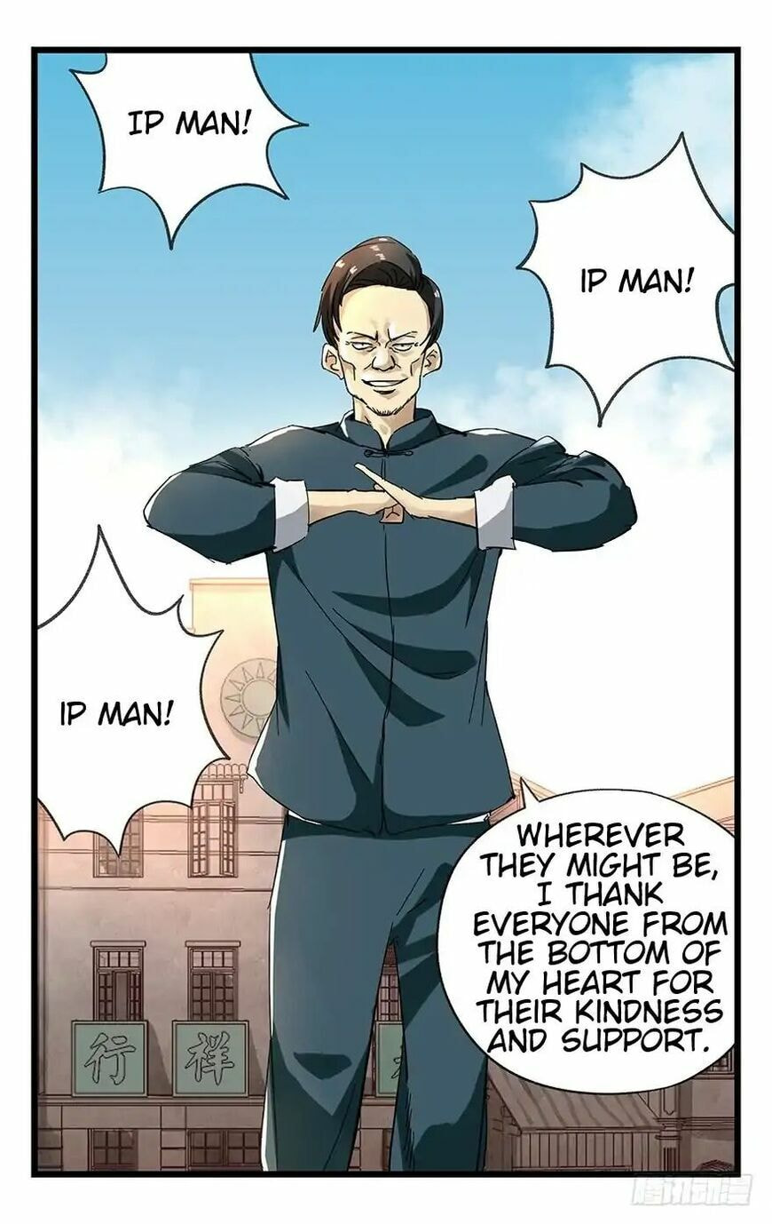 Read Tower into the Clouds (Colored) chapter 71 image 15 on Lezhin