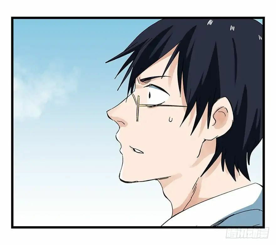 Read Tower into the Clouds (Colored) chapter 71 image 44 on Lezhin