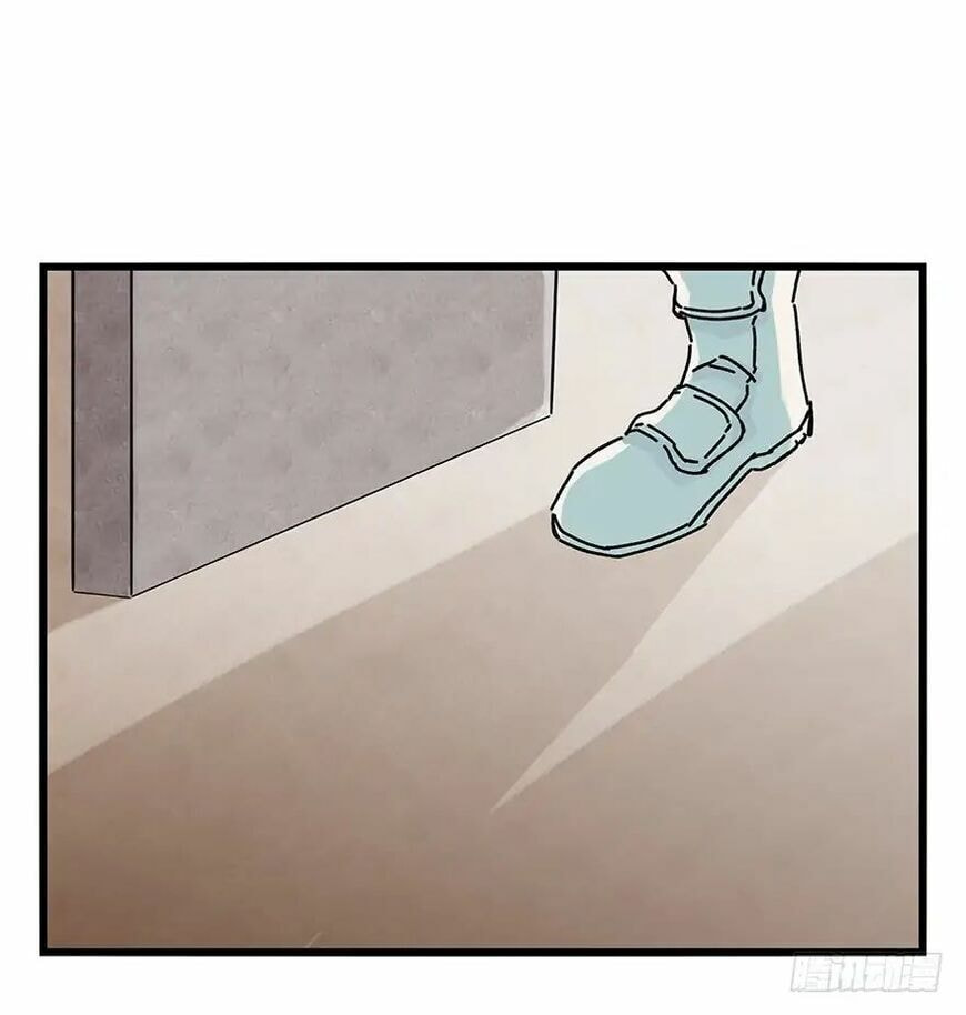 Read Tower into the Clouds (Colored) chapter 71 image 5 on Lezhin