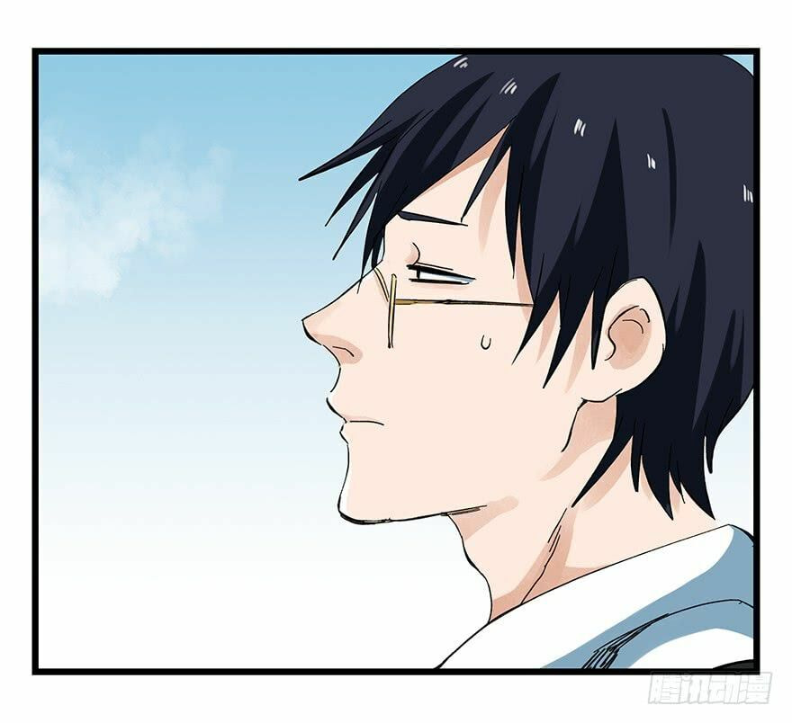 Read Tower into the Clouds (Colored) chapter 72 image 1 on Lezhin