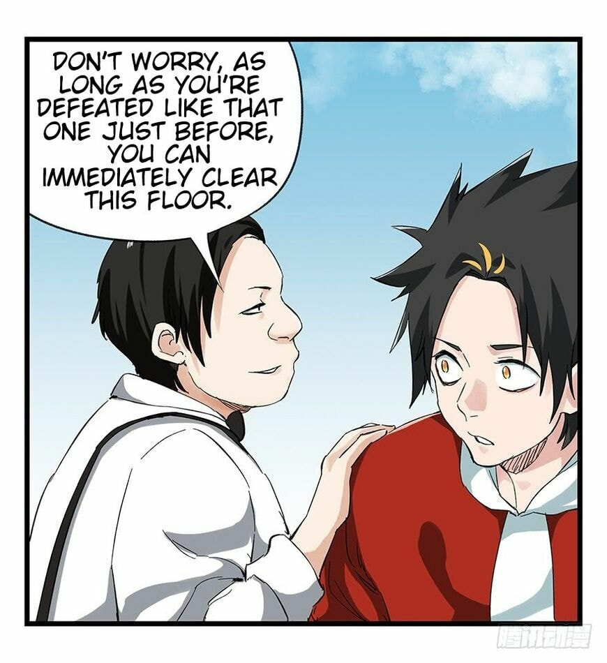 Read Tower into the Clouds (Colored) chapter 72 image 12 on Lezhin