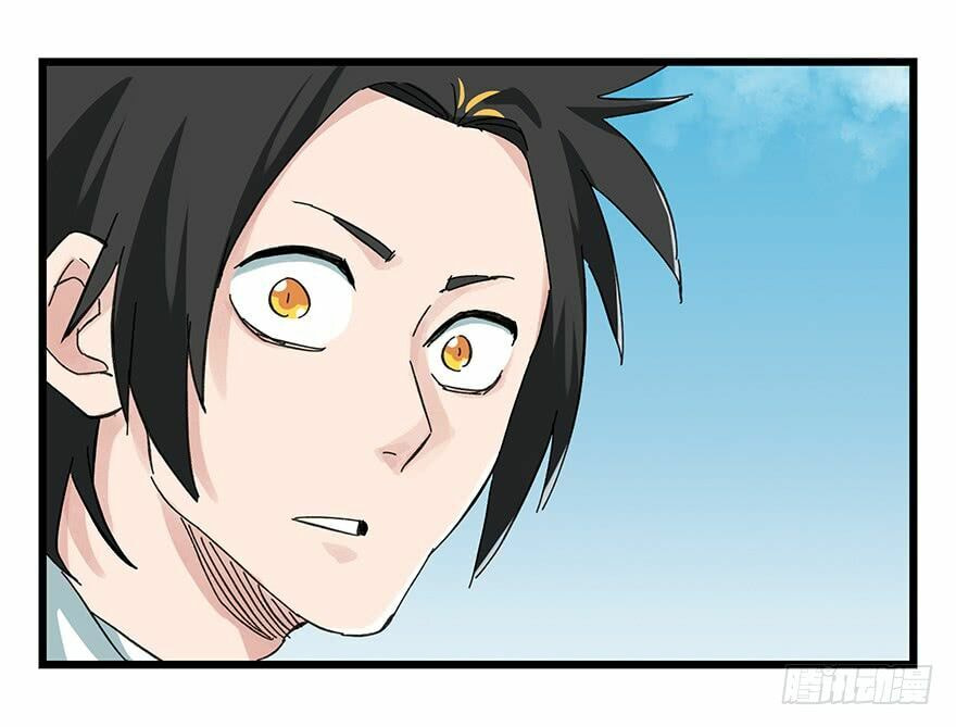 Read Tower into the Clouds (Colored) chapter 72 image 15 on Lezhin