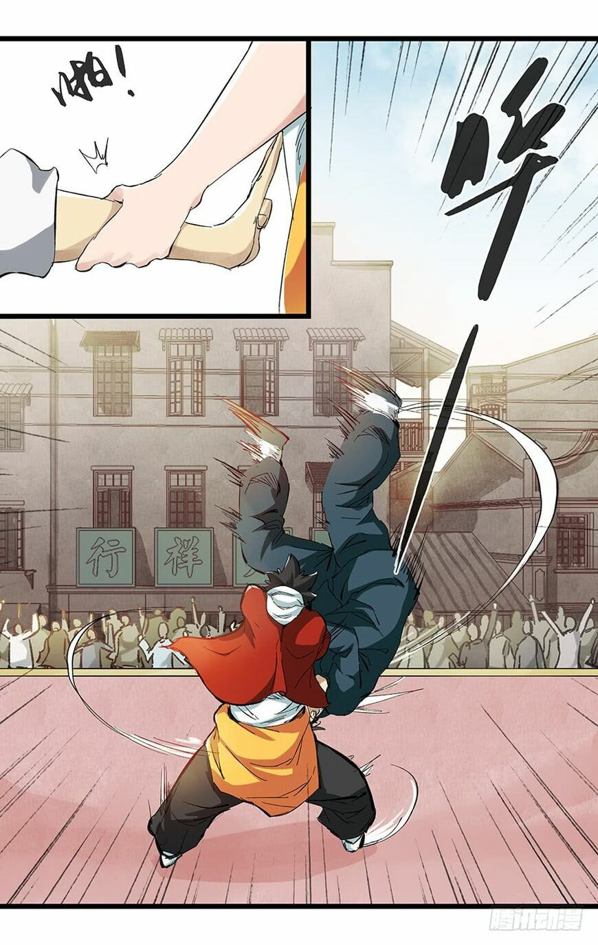 Read Tower into the Clouds (Colored) chapter 72 image 24 on Lezhin
