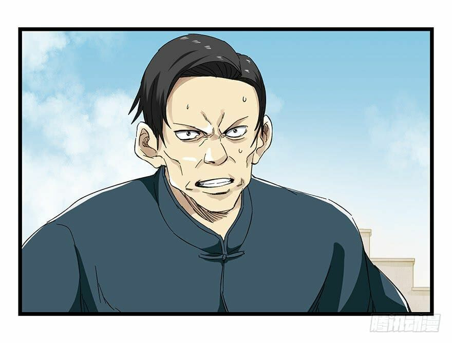 Read Tower into the Clouds (Colored) chapter 72 image 29 on Lezhin