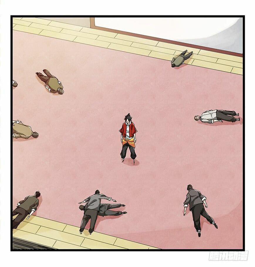 Read Tower into the Clouds (Colored) chapter 73 image 1 on Lezhin