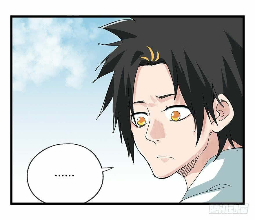 Read Tower into the Clouds (Colored) chapter 73 image 19 on Lezhin