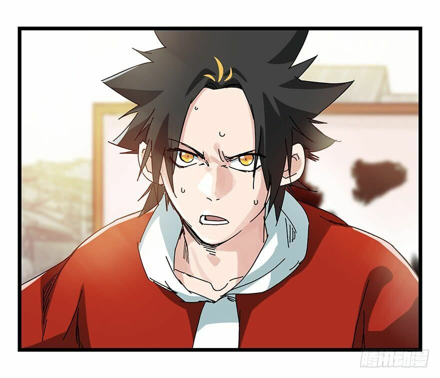Read Tower into the Clouds (Colored) chapter 73 image 2 on Lezhin