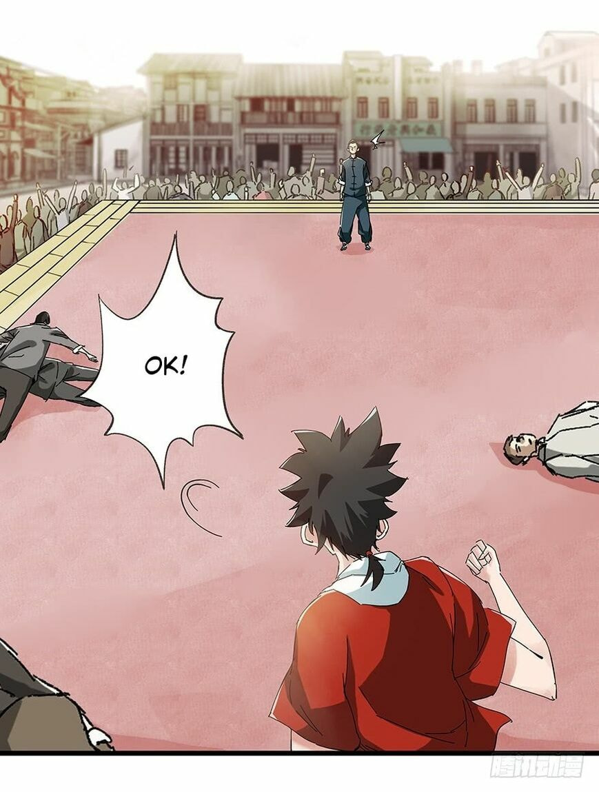 Read Tower into the Clouds (Colored) chapter 73 image 23 on Lezhin