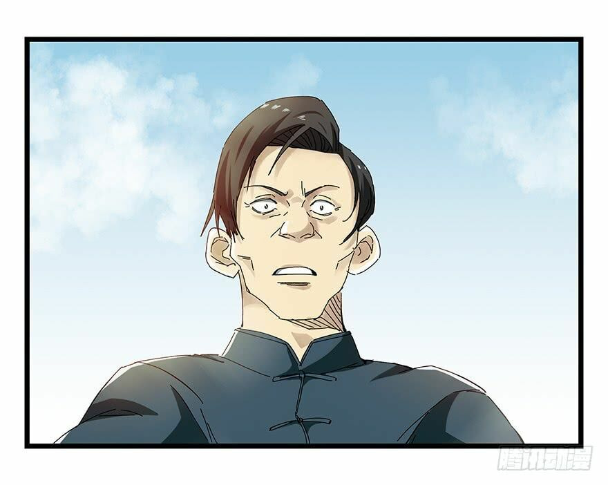 Read Tower into the Clouds (Colored) chapter 73 image 24 on Lezhin