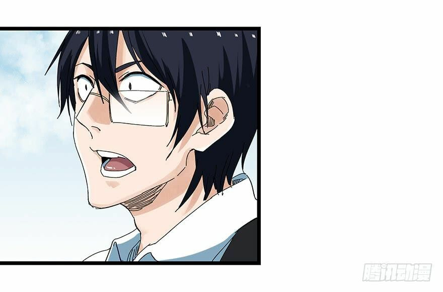 Read Tower into the Clouds (Colored) chapter 73 image 26 on Lezhin