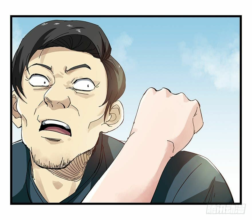 Read Tower into the Clouds (Colored) chapter 73 image 29 on Lezhin